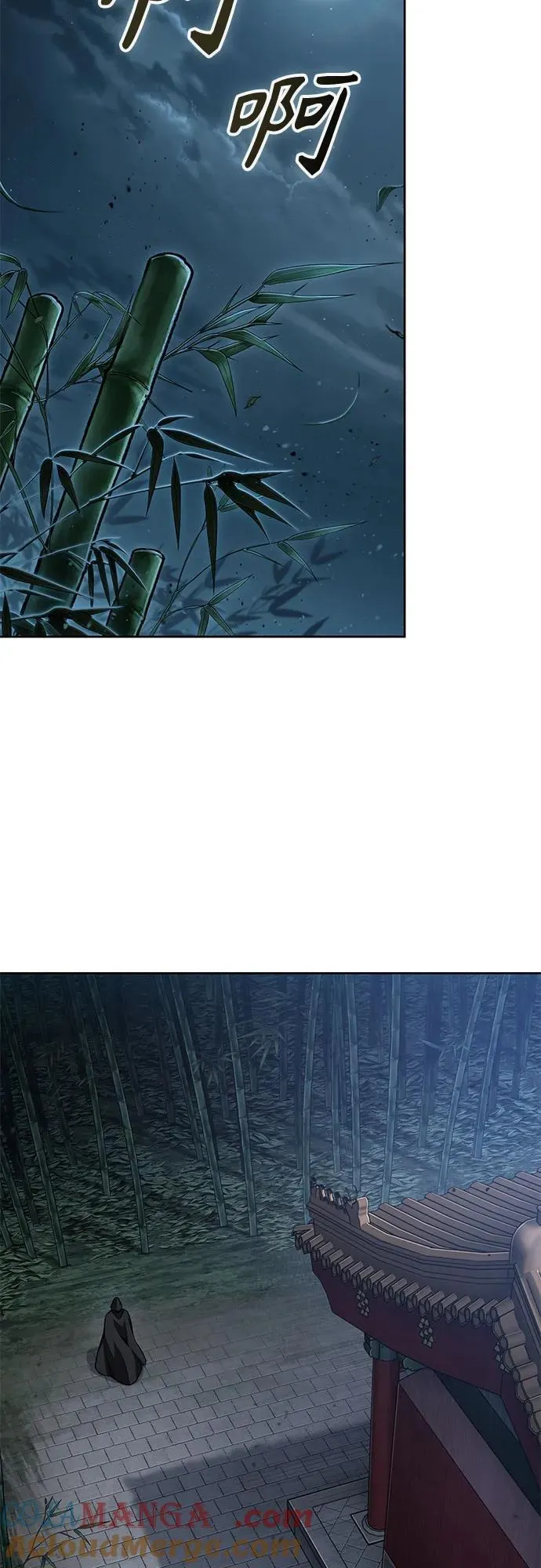 189. 第66章 皇宫中的隐秘势力（1） 第28页