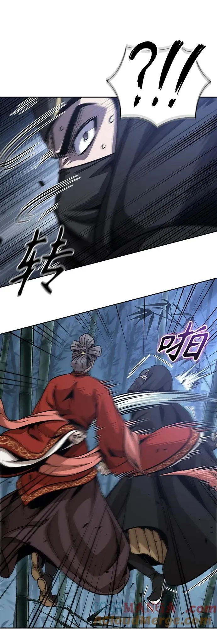 189. 第66章 皇宫中的隐秘势力（1） 第37页