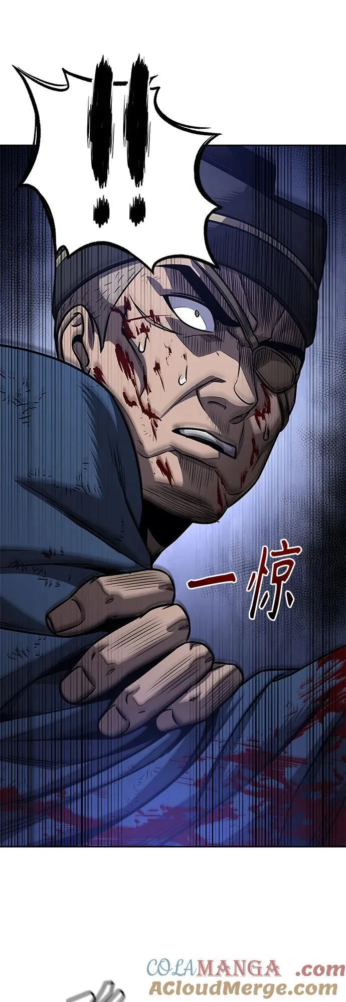 190. 第66章 皇宫中的隐秘势力（2） 第61页