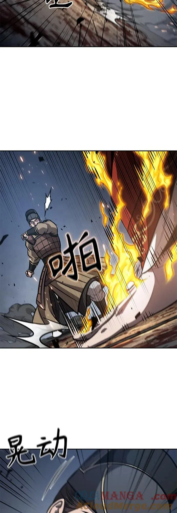 194. 第66章 皇宫中的隐秘势力（6） 第19页