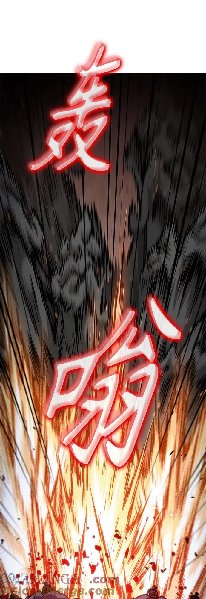 194. 第66章 皇宫中的隐秘势力（6） 第73页