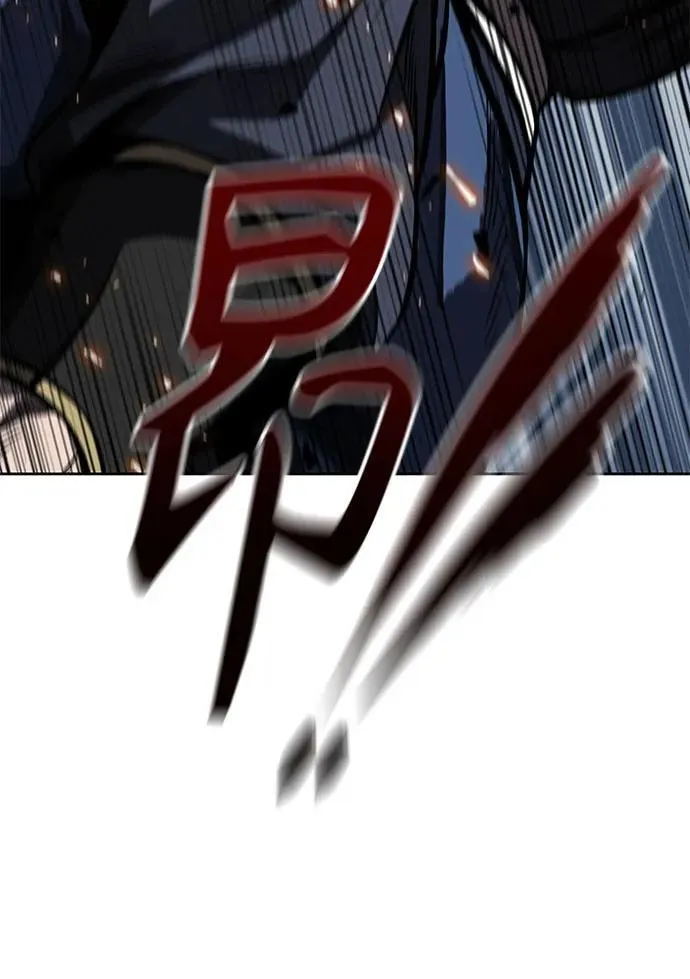 195. 第67章 灵物之血(1) 第59页