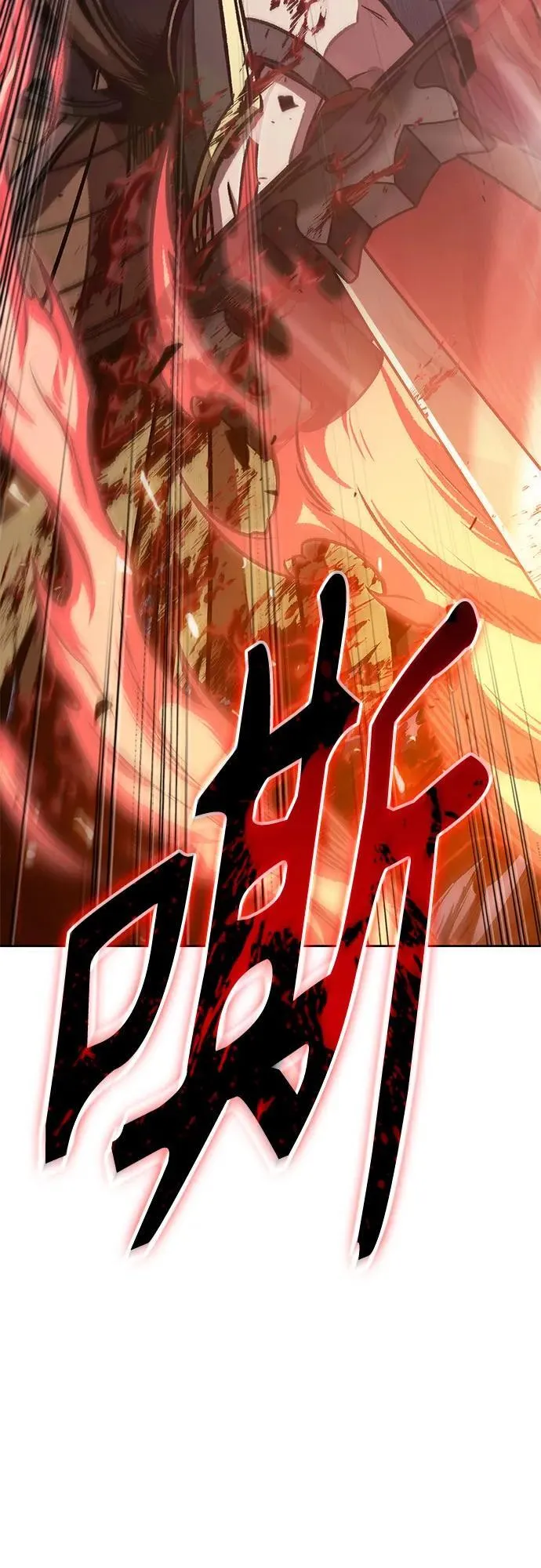 195. 第67章 灵物之血(1) 第74页