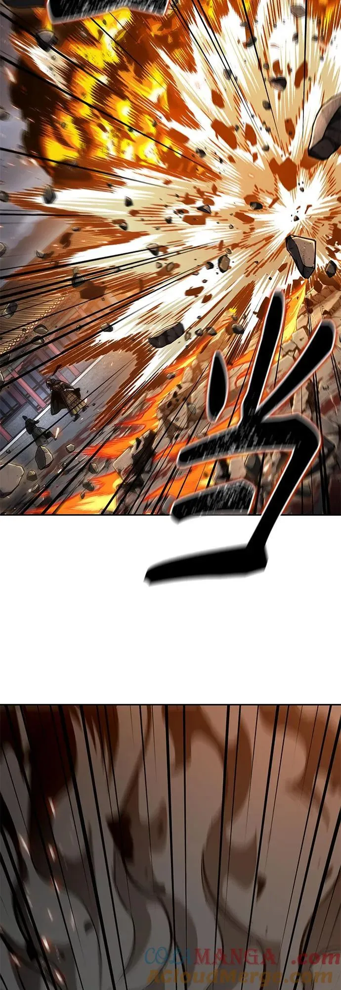 196. 第67章 灵物之血(2) 第16页
