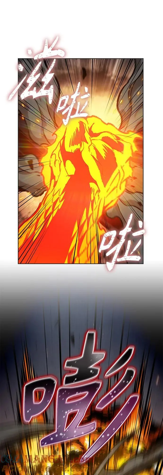 196. 第67章 灵物之血(2) 第28页