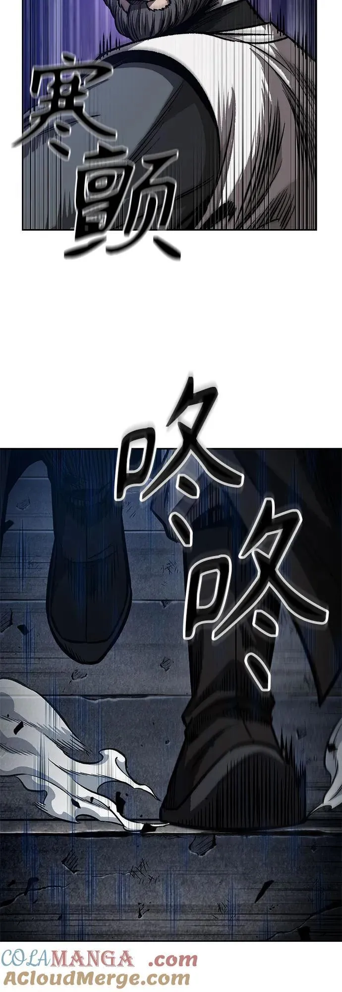 198. 第67章 灵物之血(4) 第61页