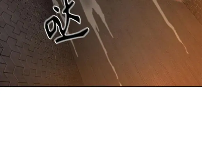 199. 第68章 并非我军（1） 第18页