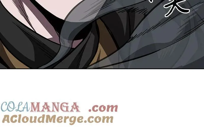200. 第68章 并非我军（2） 第61页