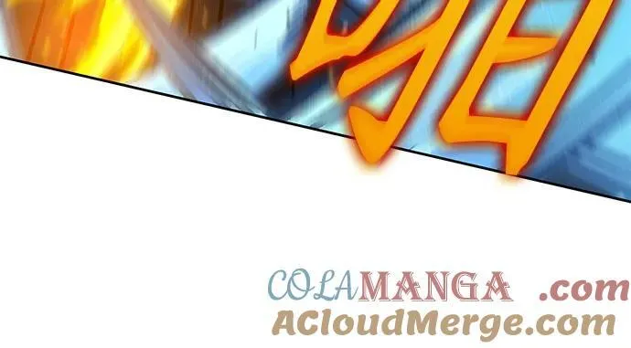 202. 第69章 麒麟的化身(2) 第46页