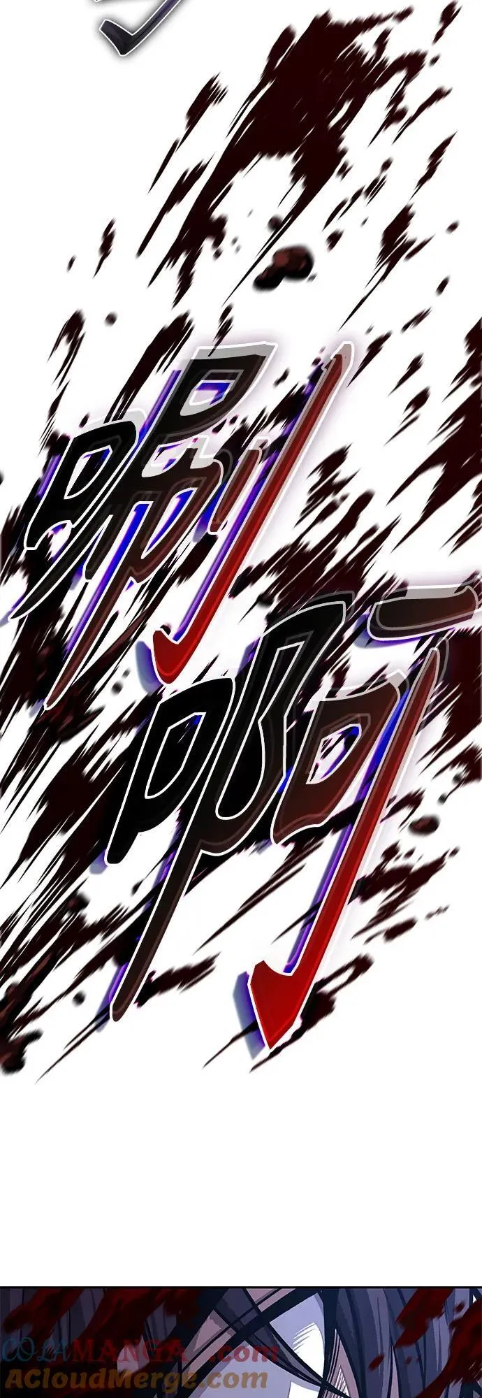 204. 第69章 麒麟的化身(4) 第58页