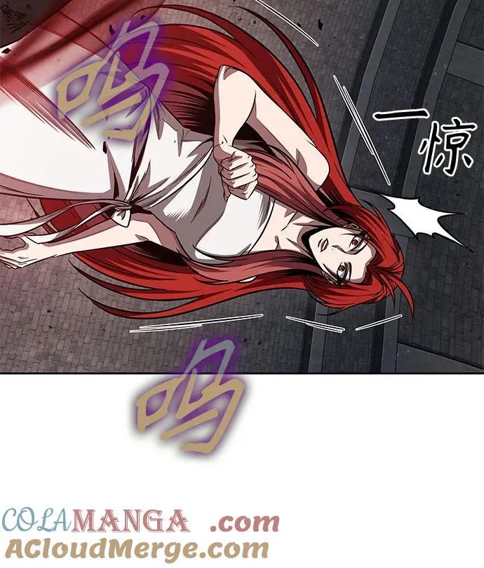 205. 第70章 许奉，化为火焰吧!(1) 第43页