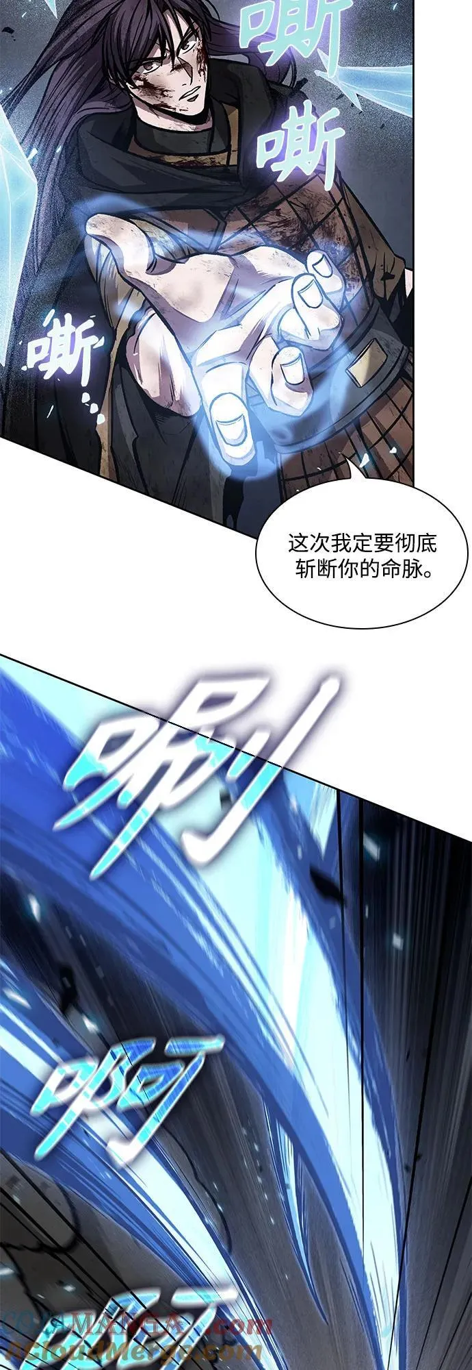 206. 第70章 许奉，化为火焰吧!(2) 第22页