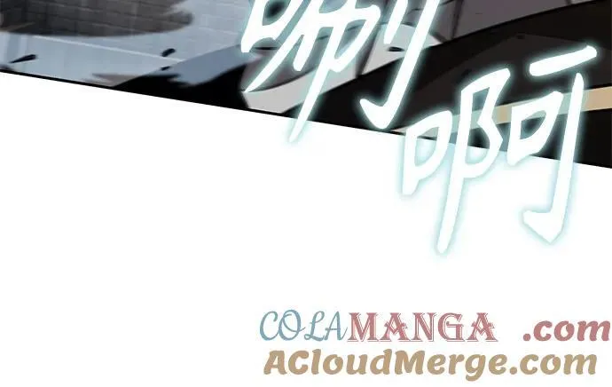 206. 第70章 许奉，化为火焰吧!(2) 第58页