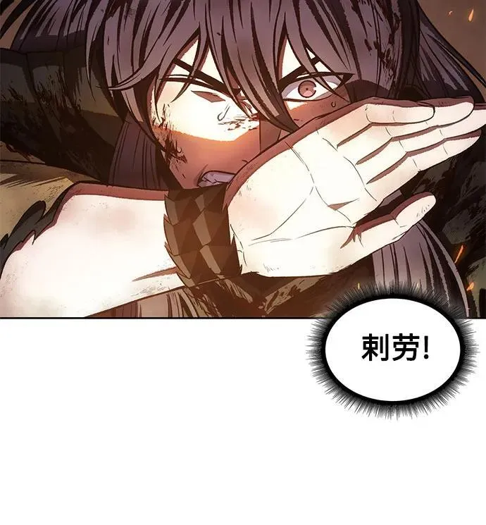 207. 第71章 三位一体（1） 第30页