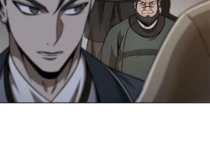 210. 第72章 见招拆招（2） 第56页