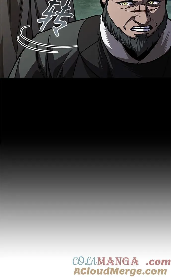 212. 第72章 见招拆招（4） 第16页
