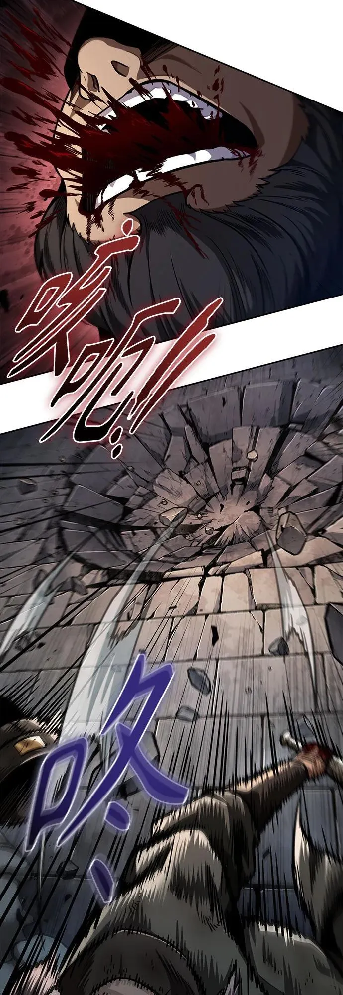 212. 第72章 见招拆招（4） 第27页