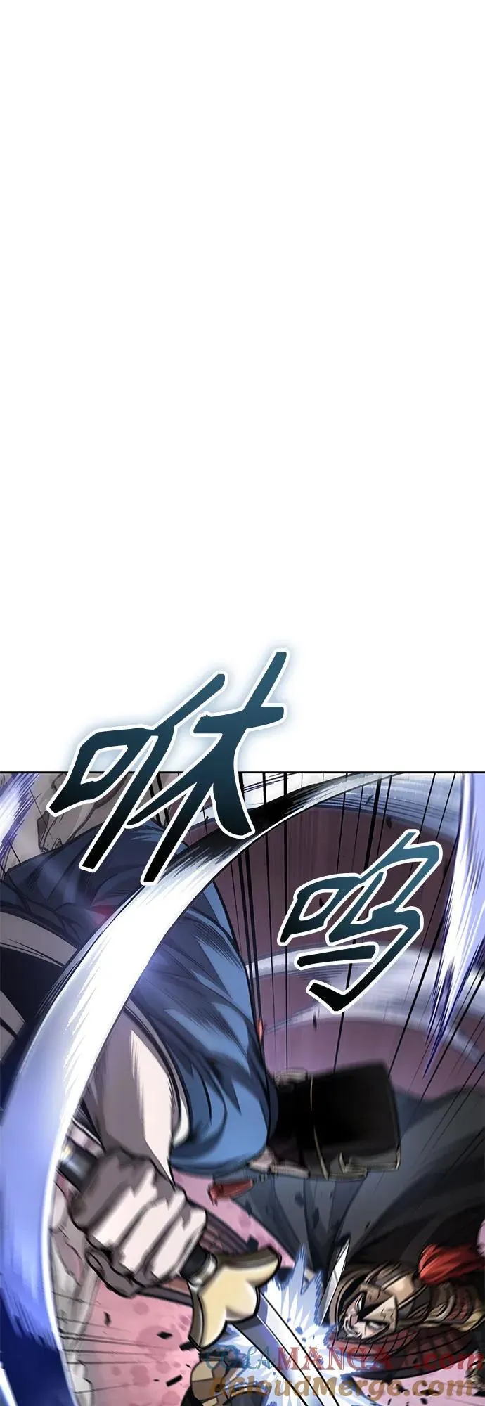 212. 第72章 见招拆招（4） 第37页
