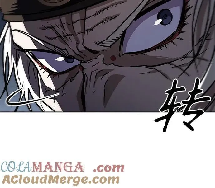 212. 第72章 见招拆招（4） 第55页