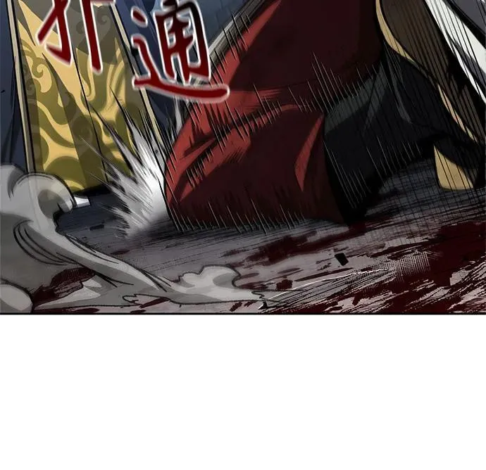215. 第73章.皇帝的随身护卫(3) 第11页