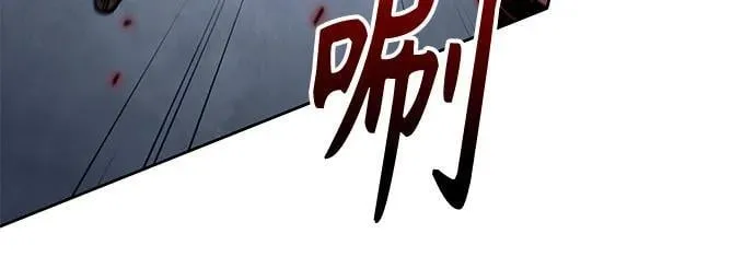217. 第73章.皇帝的随身护卫(5) 第60页