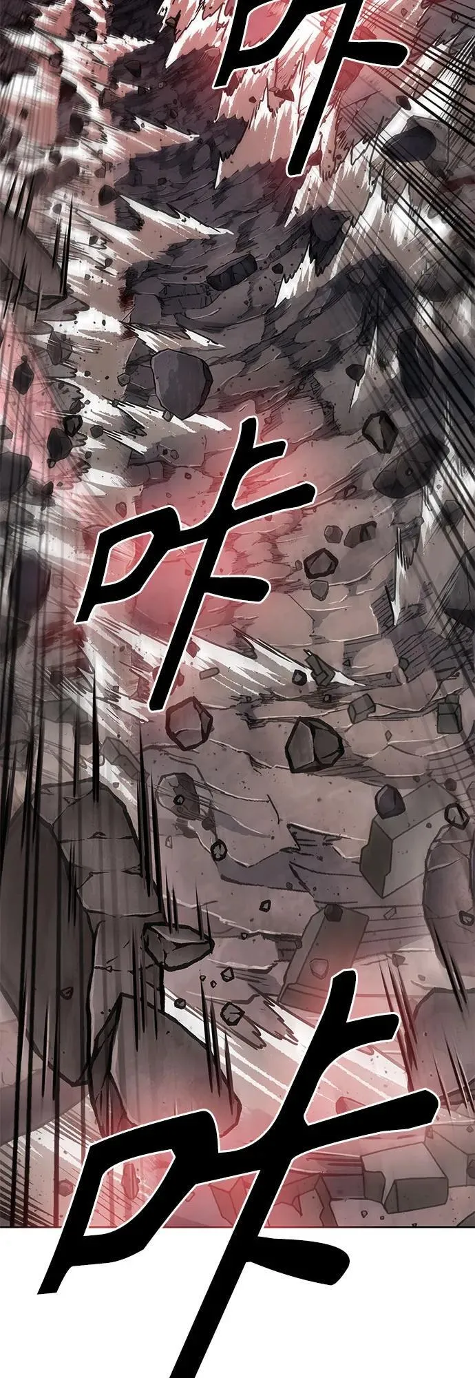 218. 第74章.莫要动他(1) 第9页