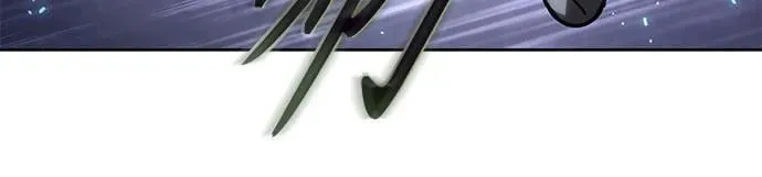 218. 第74章.莫要动他(1) 第27页