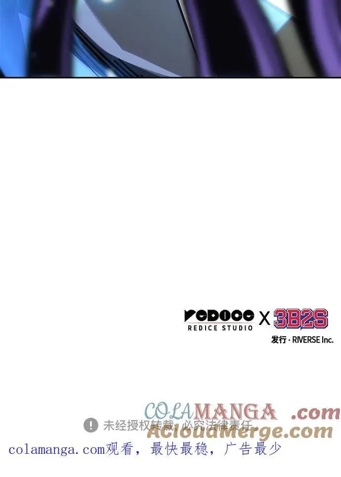 218. 第74章.莫要动他(1) 第58页