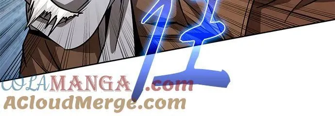 222. 第76章.格(1) 第16页