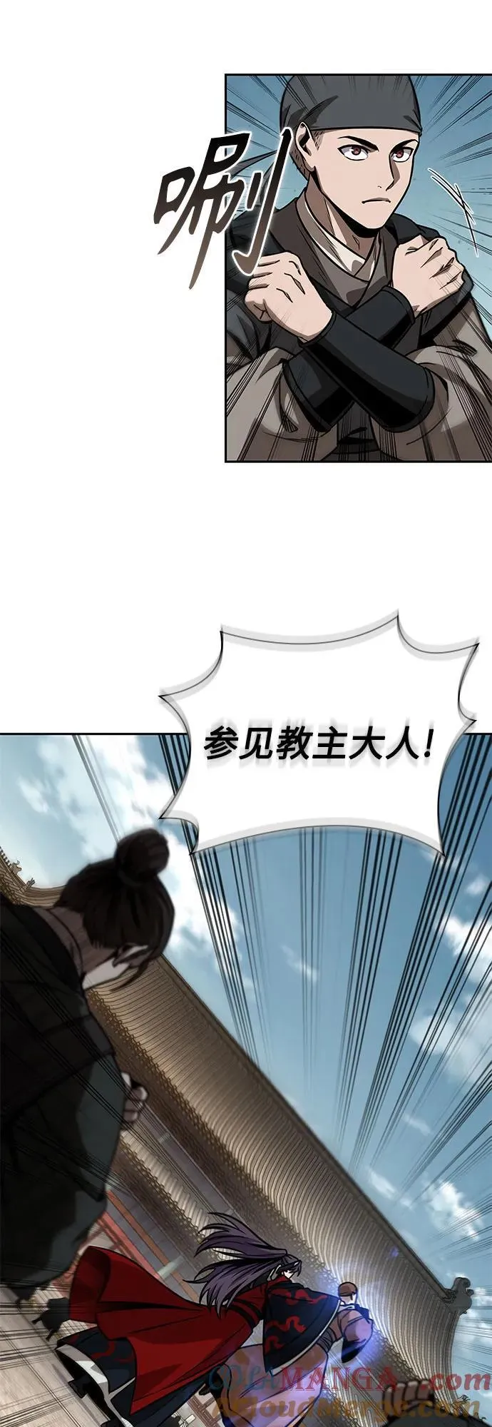 222. 第76章.格(1) 第19页