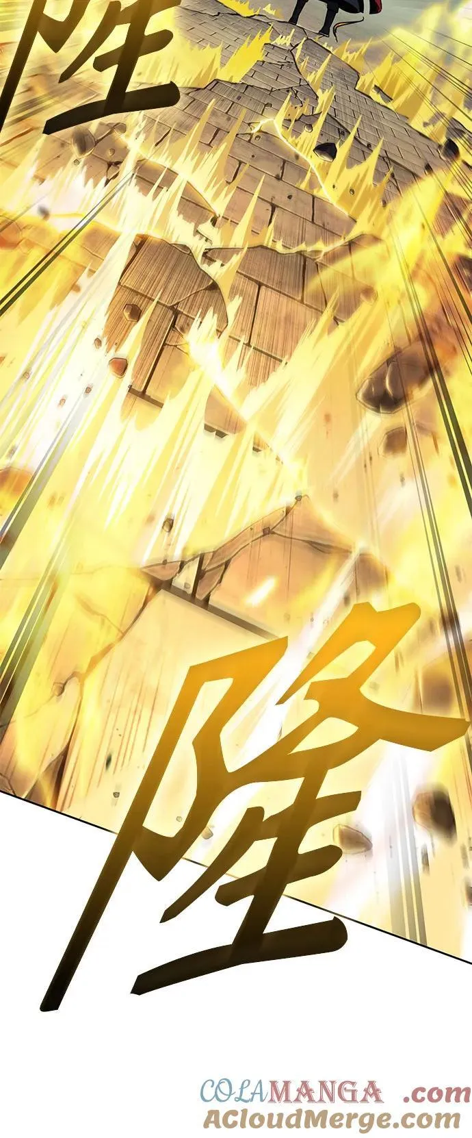 222. 第76章.格(1) 第37页