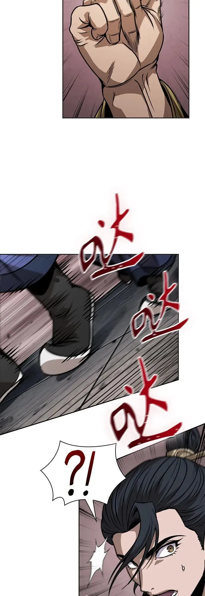 222. 第76章.格(1) 第51页