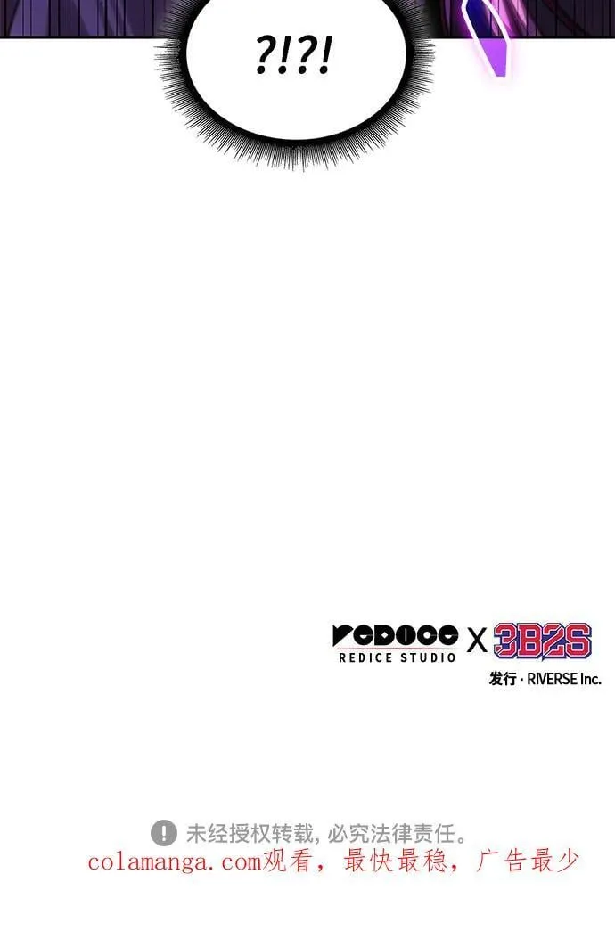 222. 第76章.格(1) 第57页