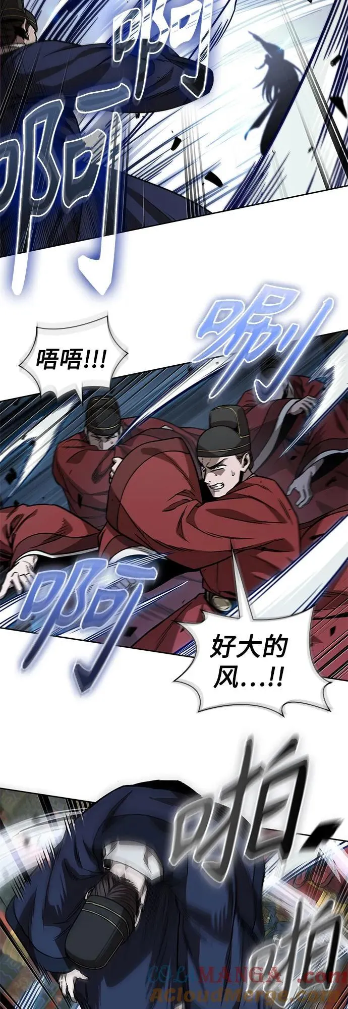 223. 第76章.格(2) 第28页