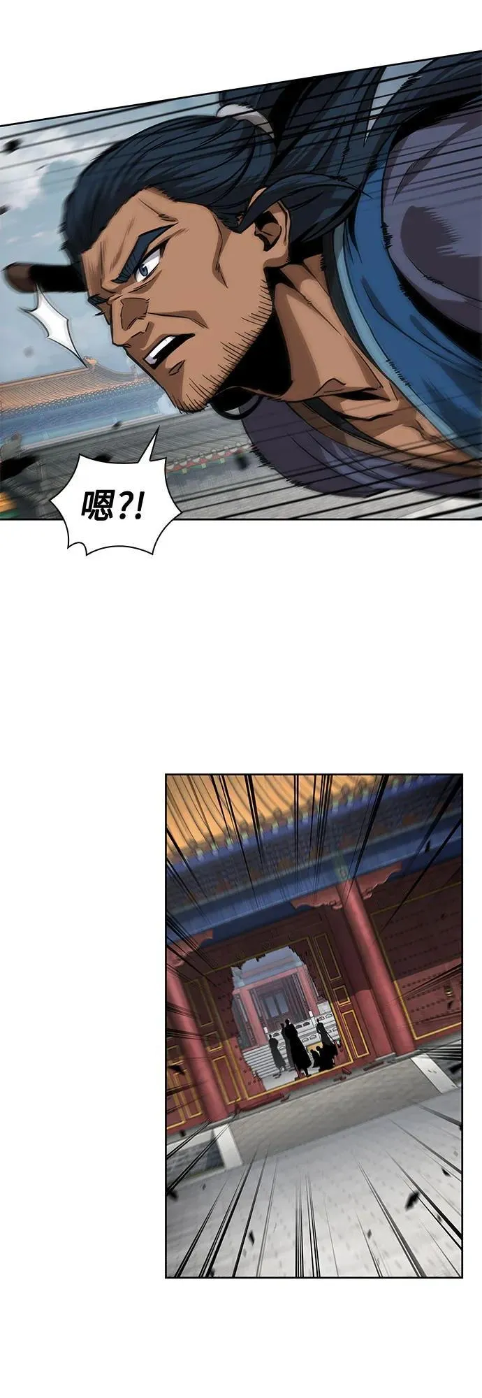 223. 第76章.格(2) 第53页