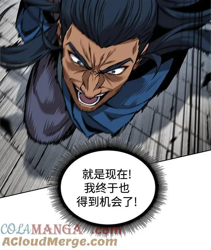 223. 第76章.格(2) 第55页