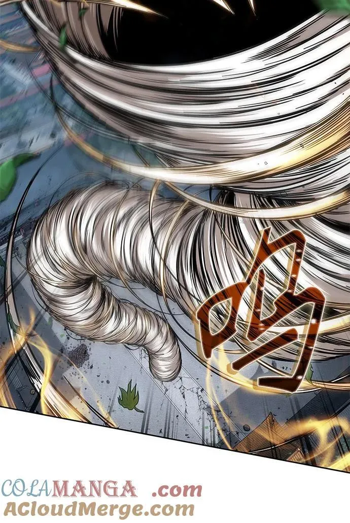 225. 第77章.破弃(1) 第13页