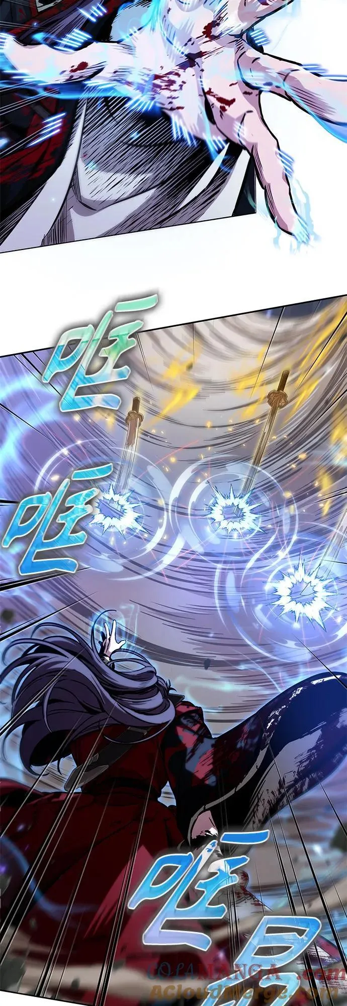 225. 第77章.破弃(1) 第16页