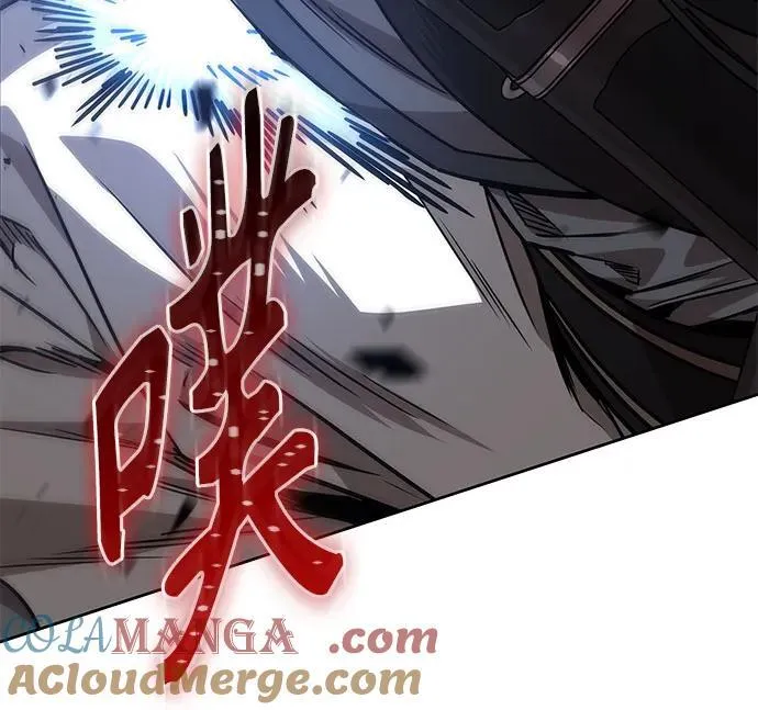 225. 第77章.破弃(1) 第22页