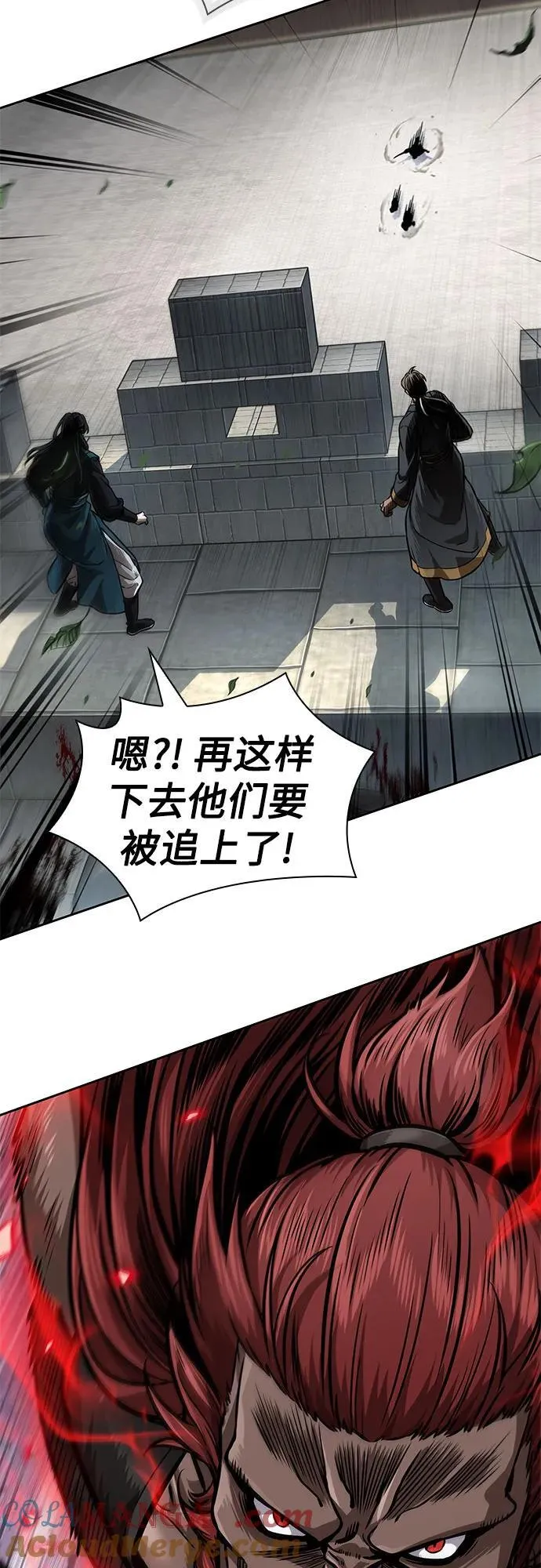 228. 第79章.逆天魔帝(1) 第58页