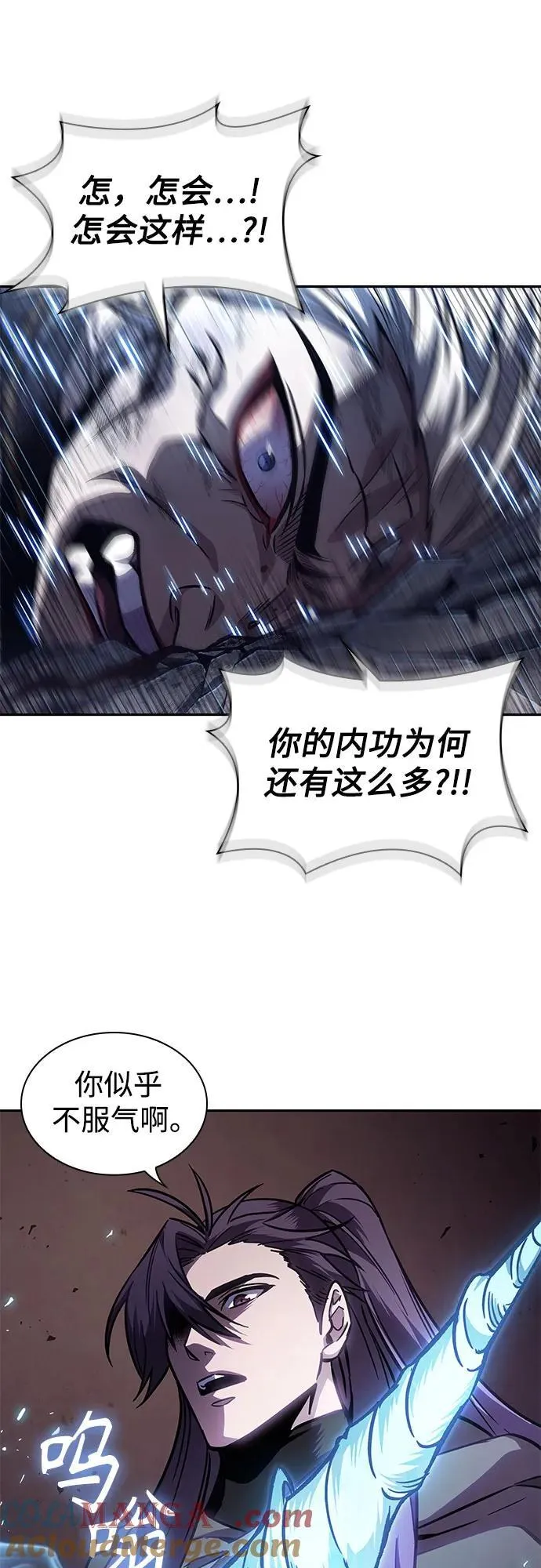 213. 第73章 皇帝的随身护卫(1) 第49页