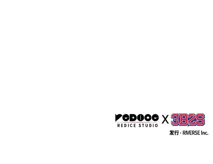 230. 第79章 逆天魔帝(3) 第84页