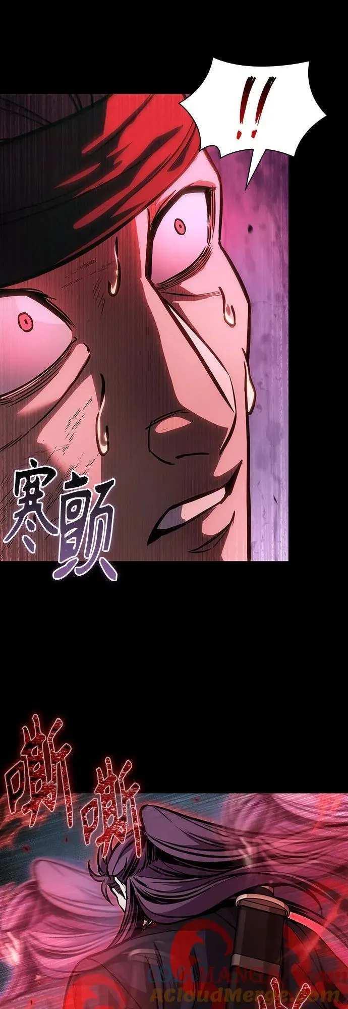 232. 第80章 天魔再临（2） 第64页