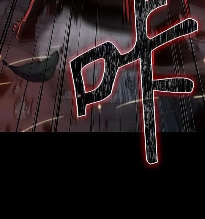 233. 第80章 天魔再临（3） 第5页