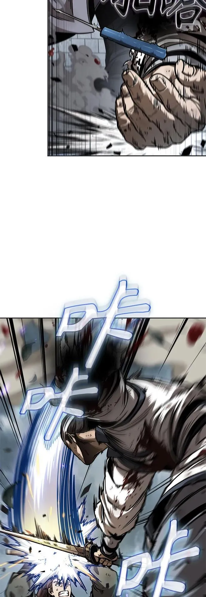 233. 第80章 天魔再临（3） 第36页
