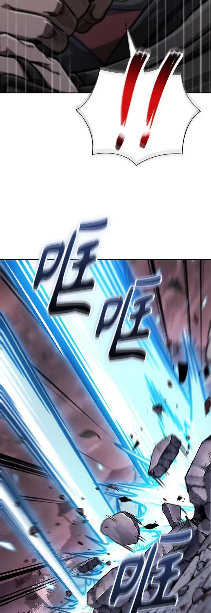 234. 第80章 天魔再临（4） 第30页