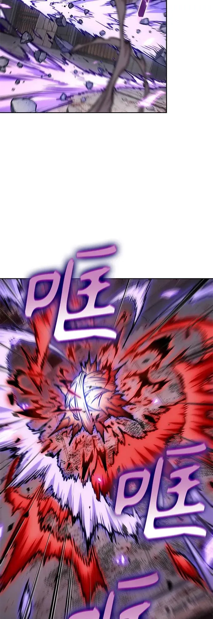 235. 第80章 天魔再临（5） 第27页