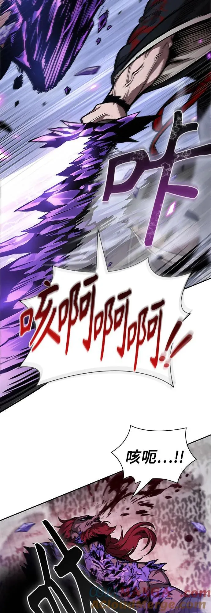235. 第80章 天魔再临（5） 第40页