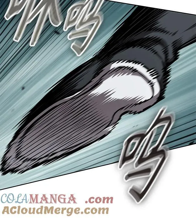 240. 第82章 北方来客（2） 第19页