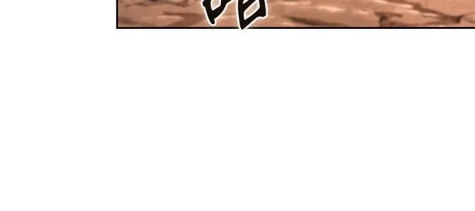 245. 第84章. 大平原上的大凶族（1） 第59页